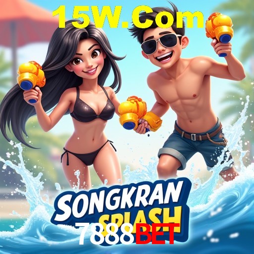 Bônus de Boas-vindas 7888Bet