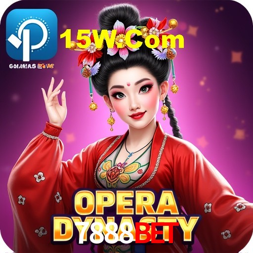 Bônus de Boas-vindas 7888Bet