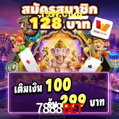 Slot Games 7888Bet